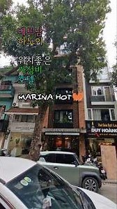 Affordable Marina Boutique Hotel in the Heart of Hanoi's Old Quarter, Vietnam