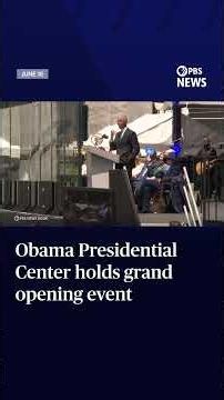 WATCH: Obama Presidential Center holds grand opening event