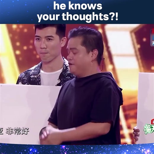 2.8K views · 19 reactions | China’s Got Talent: Magician Amazes With Mind Reading Trick #ChinasGotTalent #中国达人秀 #ChineseTalent | China’s Got Talent | Facebook