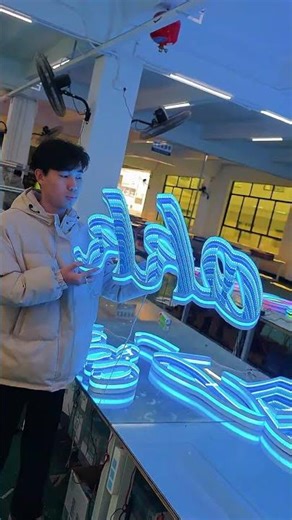 Is this sign stunning to you? # Sign # Luminous Words # LED # Lightbox