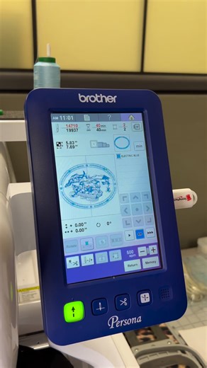 Embroidery magic on the PRS-100 today🧵❤️ #machineembroiderydesigns #machineembroidery #embroidery #embroiderydesign #machineembroiderydesign #embroiderypattern #machineembroideryart #embroiderymachine #machineembroiderypatterns #embroiderywork #machineembroideryproject #sewing #inthehoopembroidery #embroiderymachinedesign #modernembroidery #embroideryart #digitalembroidery #customembroidery #pesfiles | SewingMachinesPlus.com