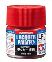 Tamiya Lacquer Paints | Model Cars and Bike Kits | Accessories | Hiroboy