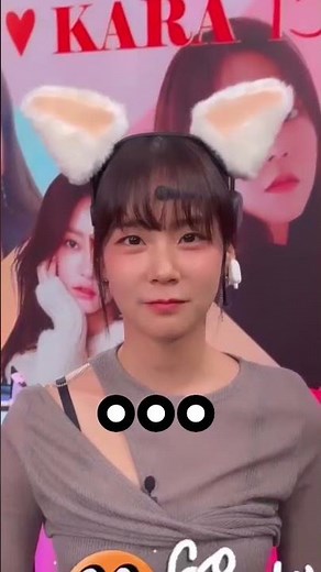 【KARA/한승연/スンヨン】 スンヨンの本心！？笑