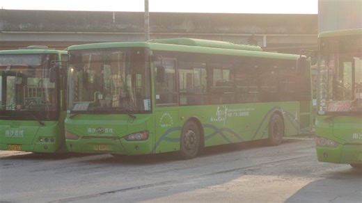 [广州公交·大胆飞站的海格]云乘车之南沙44路（创信鞋厂—墩塘村）第一部分