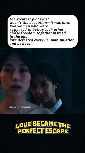 The Greatest Plot Twist Was Love ❤️ | The Handmaiden (2016) #koreanmovie