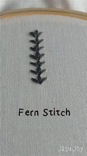 Fern Stitch 🪴 | 34/200 Basic Embroidery Stitches | #fernstitch #handembroidery #embroiderystitches