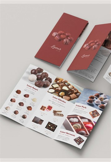 チョコ専門店の魅力的なチラシデザイン