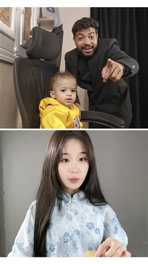 Này là ebe j vậy | chang dory