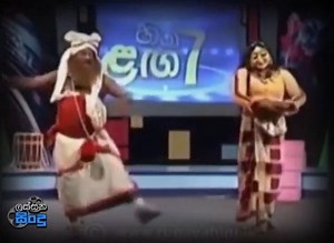 250K views · 7.7K shares | අපේ කෝලම් කලාව ගැන කතා කරන විට අපිට මුලින්ම මතකයට එන්නේ "නොන්චි කෝලමයි...." හාස්‍ය රසය පාදක කොට ගොඩ නැගෙන මේ කෝලමේ අලුත්ම එක මේ.... | Lassana Sindu | Facebook