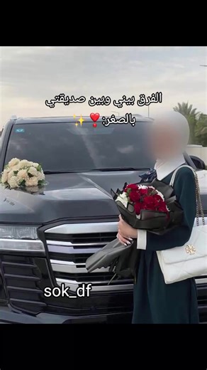 رحموتتت😭😭😂. @🐈‍⬛ #الشعب_الصيني_ماله_حل😂😂 #ppppppppppppppppppppppp #اذكروا_الله #اكسبلور