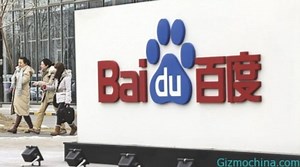 Lenovo partners with Baidu to integrate advanced AI into smartphones - Gizmochina