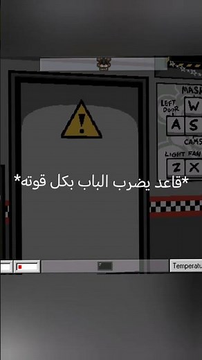 اضافة غريبه في frickbears 3