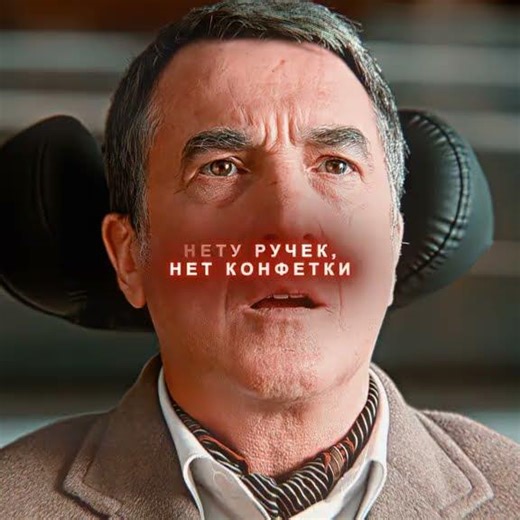 30 марта 2026 г.