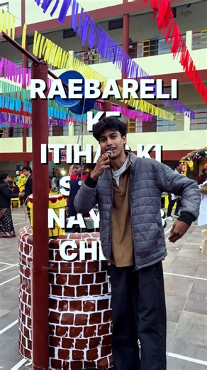 Arsh on Instagram: "Raebareli LPS Fest ! . . @arsxfilms . . #arsxfilms #raebareli #lps #hiddenstory #student"