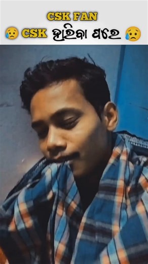 CSK VS RR IPL || Trending Reels || Relavent Meme #ipl2026 #cskvsrr #trendingreels #memes #explore