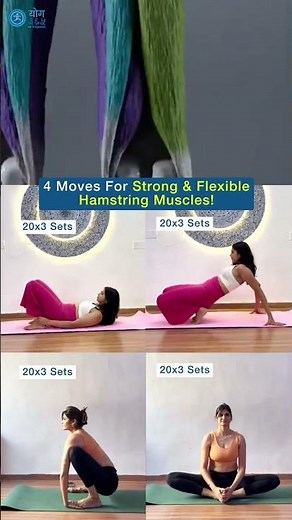 4 Powerful Moves for Strong & Flexible Hamstrings | 20×3 Sets Home Workout