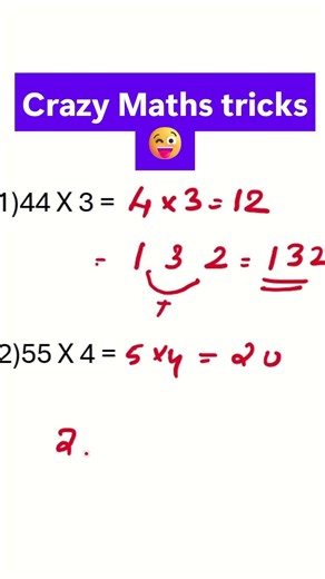 Multiplication shortcuts😜#maths #multiplication #mathstricks #school