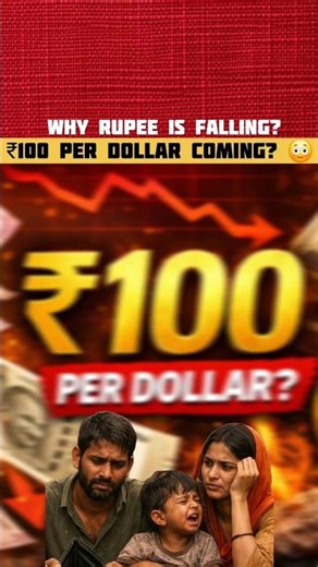 Rupee Falling Fast! 😱 Will ₹1 = $1 Reach ₹100 Soon? #trending #rupees #india #facts #economy