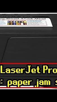 Color LaserJet Pro 200 M251nw# paper jam SOLVED