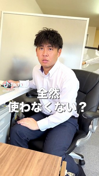 冷凍シリーズ：アイスエイジの置時計