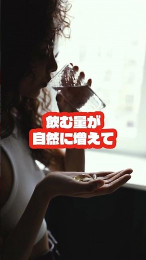 水を変えるだけでダイエットが加速する 飲みやすい温泉水99は習慣化しやすくて続けやすい 体にすっと入る水で代謝サポートしよう