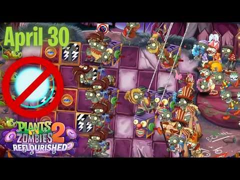 Reflourished Piñata Party - April 30th, 2026 - Mowerless
