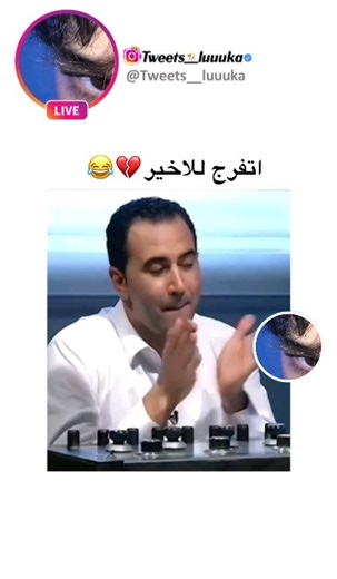 @_lune_boutique16 on Instagram‎: "أبوني معاك راك مـــراطي بزااف😍❤ ولله غير نأبوني 🥺 راك حلفت متنساش❤️🥺 _ _ _ _ _ _ _ _ _ _ #art #algeria_and_cameroon_match_unjust_bring_us_back_the_match_where_is_fifa_ #tweets #algeria #algerienne🇩🇿 #setif #tweetsdz #algeria_and_cameroon_match_unjust_bring_us_back_the_match_where_is_fifa #f #instagram#twets #tweetsalgeria #tweet #الجزائر #الشدة_تلمسانية_لباس_ملكي_للحضارة_زيانية_بتلمسان #الشدة_التلمسانية #سطيف"‎