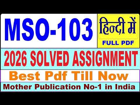 MSO 103 solved assignment 2026 || mso 103 solved assignment 2026 in Hindi || ignou mso103