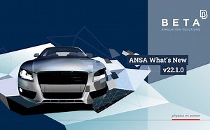 【中文】ANSA V22.1.0 新功能介绍