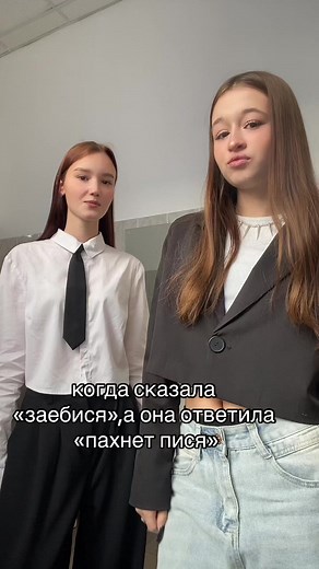 Coordinated Hand-Clapping Game Tutorial for Friends