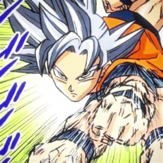 GOKU EDIT (SLOWED+REVERB)