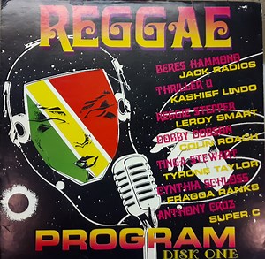 Various - Reggae Program Disk One