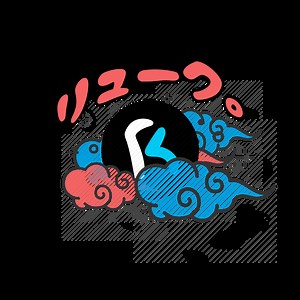 ryuk Schedule - Twitch