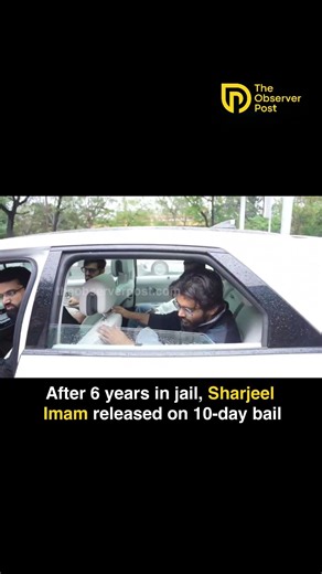 Delhi Court Grants Sharjeel Imam Interim Bail for Brother’s Wedding