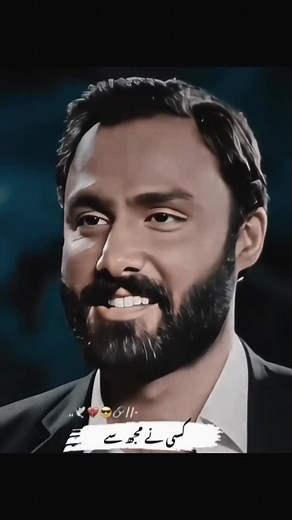 #foryou #foryoupage #akhtarali381 #pakistani_best_darama_parizaad