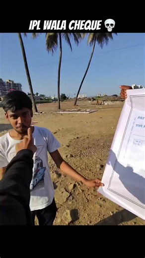 Ipl cheque prank # prank #pov