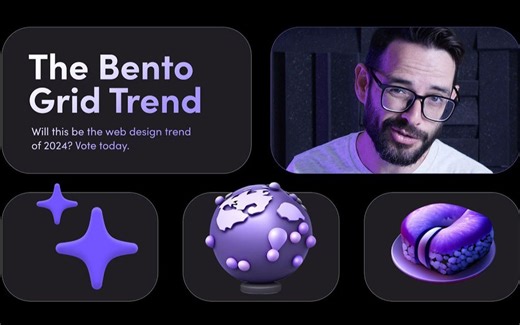 Bento Grid - 2024 年网页设计新趋势？
