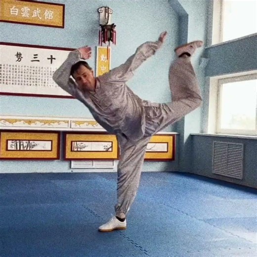 Cu Zhi Ba Gen Jue" (《楚枝拔跟字诀》)