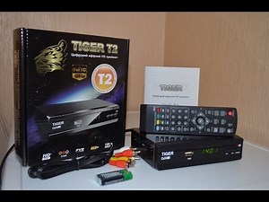Ресивер (тюнер) Т2 Tiger T2 обзор (распаковка)