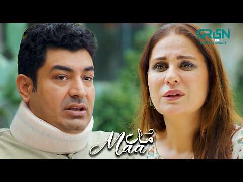 Mein Raha Se Maafi Mangna Chahti Hoon | Aina Asif | Maa | Green TV Entertainment