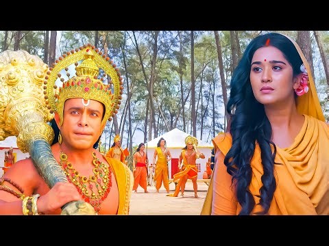 माता सीता हनुमान जी को देखकर फुट फुट कर रोने लगी | Shrimad Ramayan | Full Episode