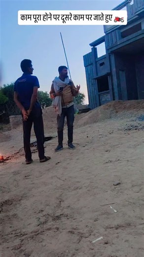 🇮🇳✳️ Devendra Dahiya ✳️ on Instagram: "#instagram #followforfollowback #happy #friends"