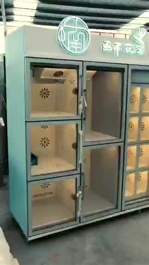 Haloo Vending Machine Supplier Cooling Flower Vending Machine Touch Screen Flowers Vending Machine
