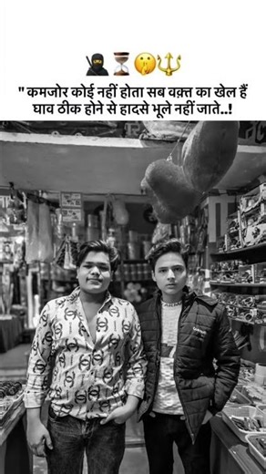 2 numberi Masoom Sharma do numberi song