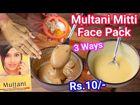3 DIY Homemade Multani Mitti Face Pack 3 Ways | How to USE Multani Mitti Face Pack | Home Remedies