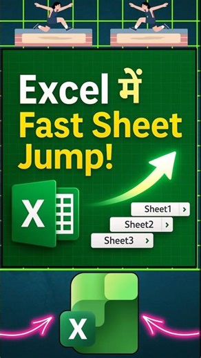 ✅Jump to Any Sheet in Excel #excel #excelformulas #excelshortcuts #exceltricks #exceltutorial