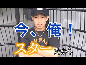 朝倉未来にKO勝ちした！YA-MANに合気【関節の力】伝授！