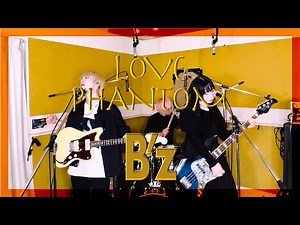 B'z『LOVE PHANTOM』バンドで弾いてみた【そこに鳴る軽音部】