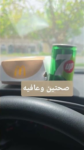 ٦ أبريل ٢٠٢٦