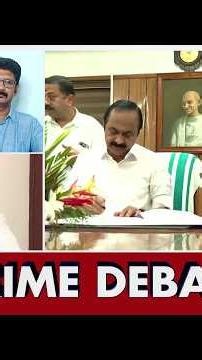 ''സംഘപരിവാർ ബന്ധം ആരോപിക്കപ്പെട്ടെങ്കിൽ പരിശോധിക്കണം'' : Sibi Sathyan |N Seshadrinathan |N18S